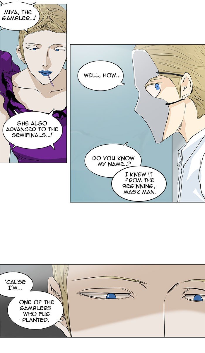 Tower of God, Chapter 165 image 28